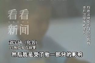 必威体育官网下载app